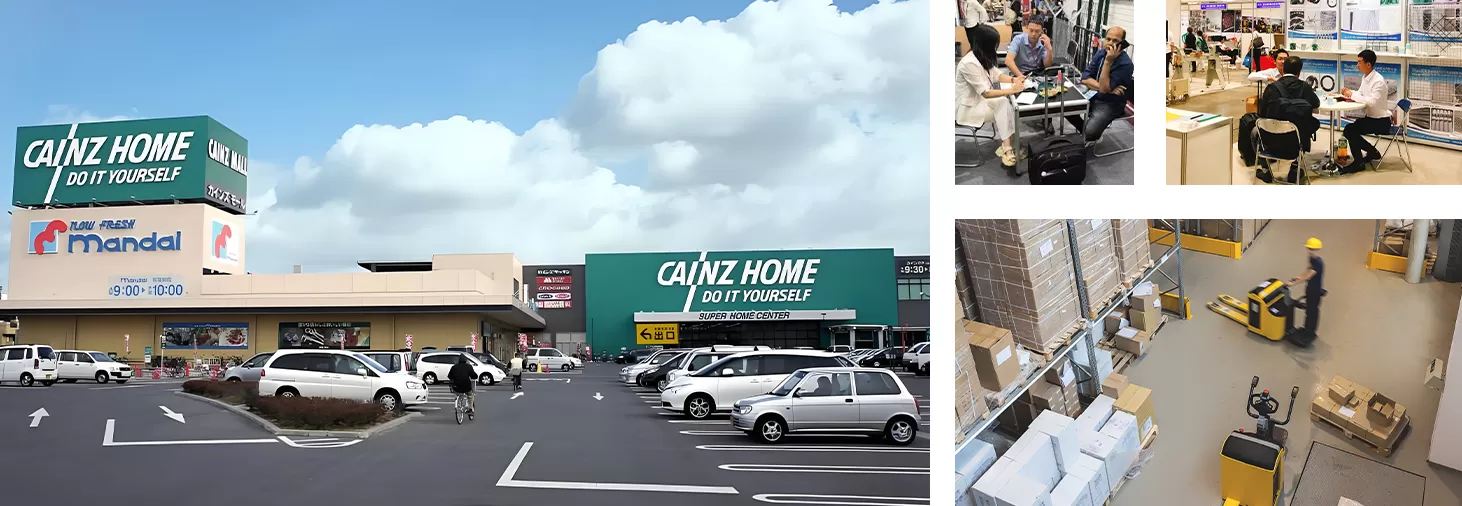 Cainz