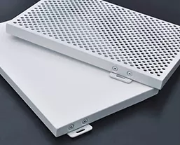 Aluminum