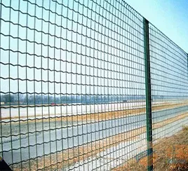 River dam fence