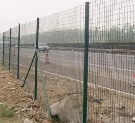 Highway isolation