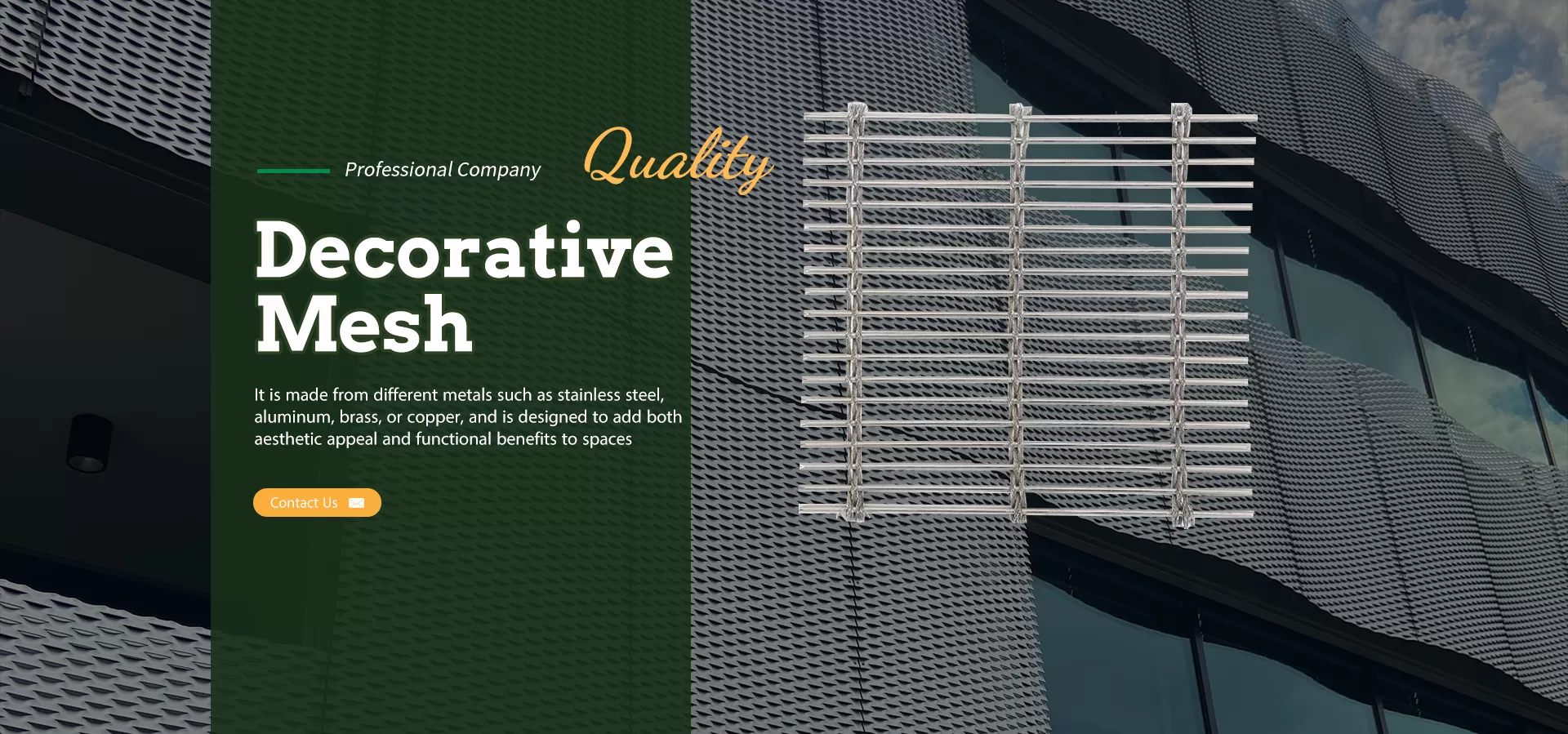 Decorative Mesh