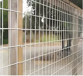 Fence