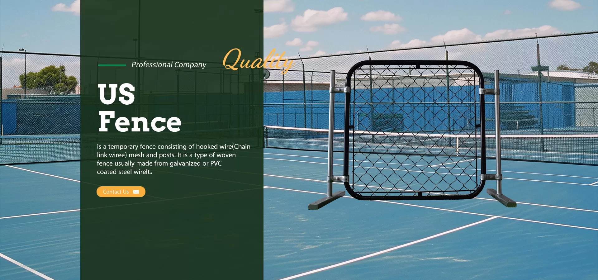 US Fence