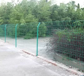 Public Place